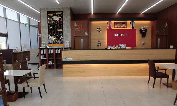 益田店／U－CAR益田 | 島根ダイハツ販売株式会社